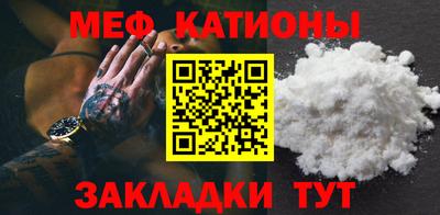 марки lsd Чапаевск