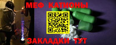 марки lsd Чапаевск
