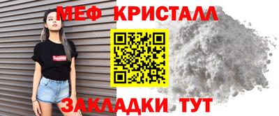 героин Уссурийск