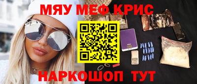 марки lsd Чапаевск