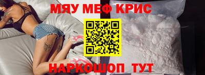 героин Уссурийск