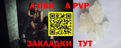 кокаин перу Усть-Илимск