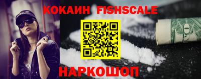 сатива Чебоксары