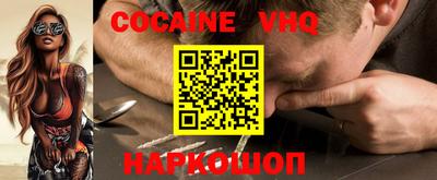 сатива Чебоксары