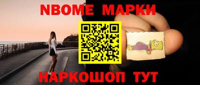 героин Уссурийск