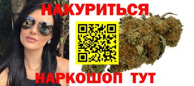 apvp Чебаркуль