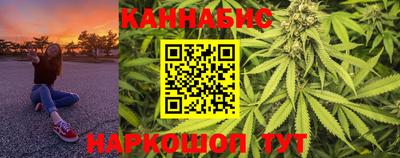 кокаин перу Усть-Илимск