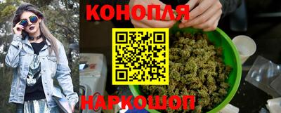 кокаин перу Усть-Илимск