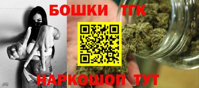 героин Уссурийск