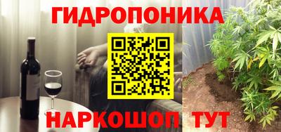 кокаин перу Усть-Илимск