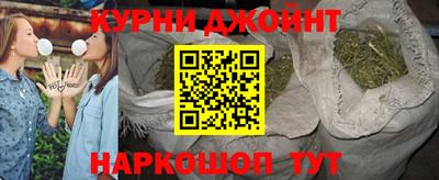 стафф Усть-Джегута