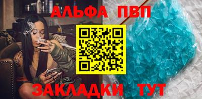 кокаин перу Усть-Илимск