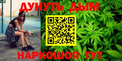 кокаин перу Усть-Илимск