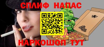 героин Уссурийск