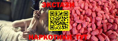 героин Уссурийск