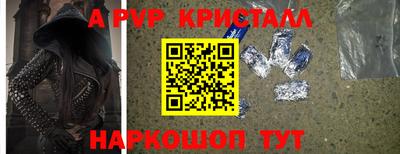 героин Уссурийск