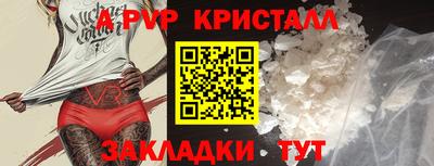 кокаин перу Усть-Илимск