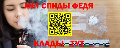 героин Уссурийск
