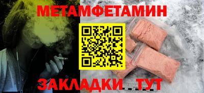 героин Уссурийск