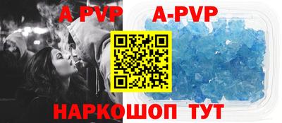 сатива Чебоксары
