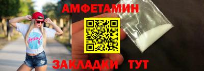 кокаин перу Усть-Илимск