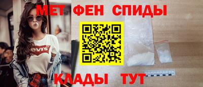 кокаин перу Усть-Илимск