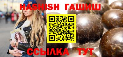 стафф Усть-Джегута