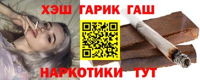 кокаин перу Усть-Илимск