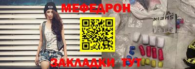 героин Уссурийск