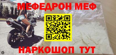 кокаин перу Усть-Илимск