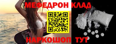 apvp Чебаркуль