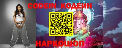 apvp Чебаркуль