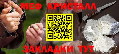 сатива Чебоксары